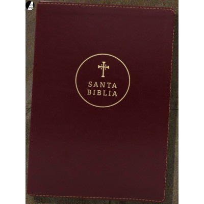 Biblia RVR1960 Ultrafina Letra grande Símil piel Café rojizo